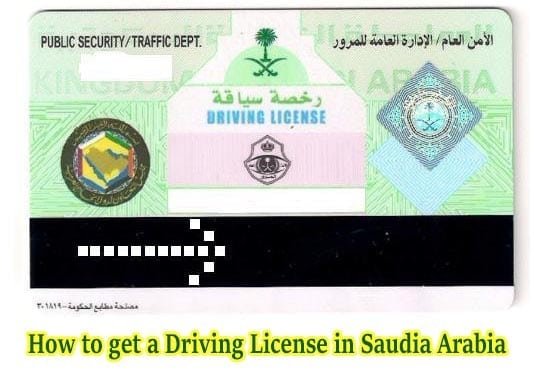 How to get a Driving License in KSA (Saudi Arabia)