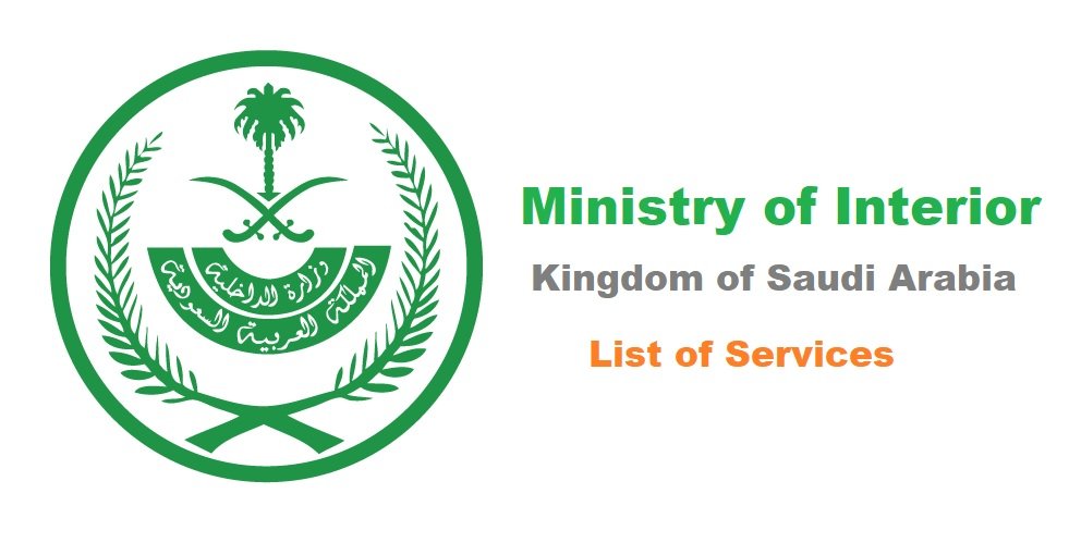 Moi Gov Sa Ministry Of Interior Website Services Online