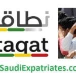 expat-60-year-old-nitaqat-law-system-saudiexpatriate.com