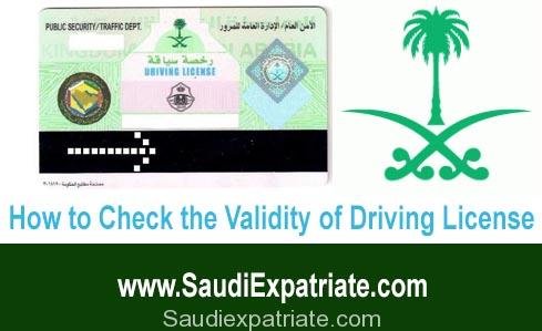 How To Check Saudi Driving License Validity Online Saudi Expatriate