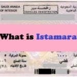 What is Istimara/Istamara Vehicle Registration in Saudi?