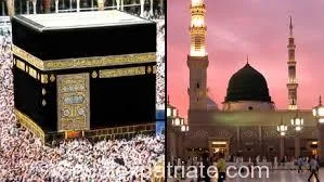 No Umrah Fees for 1st Time Umrah Visit every Year-SaudiExpatriate.com
