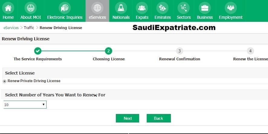 Online renewal of KSA driving Licence through MOI