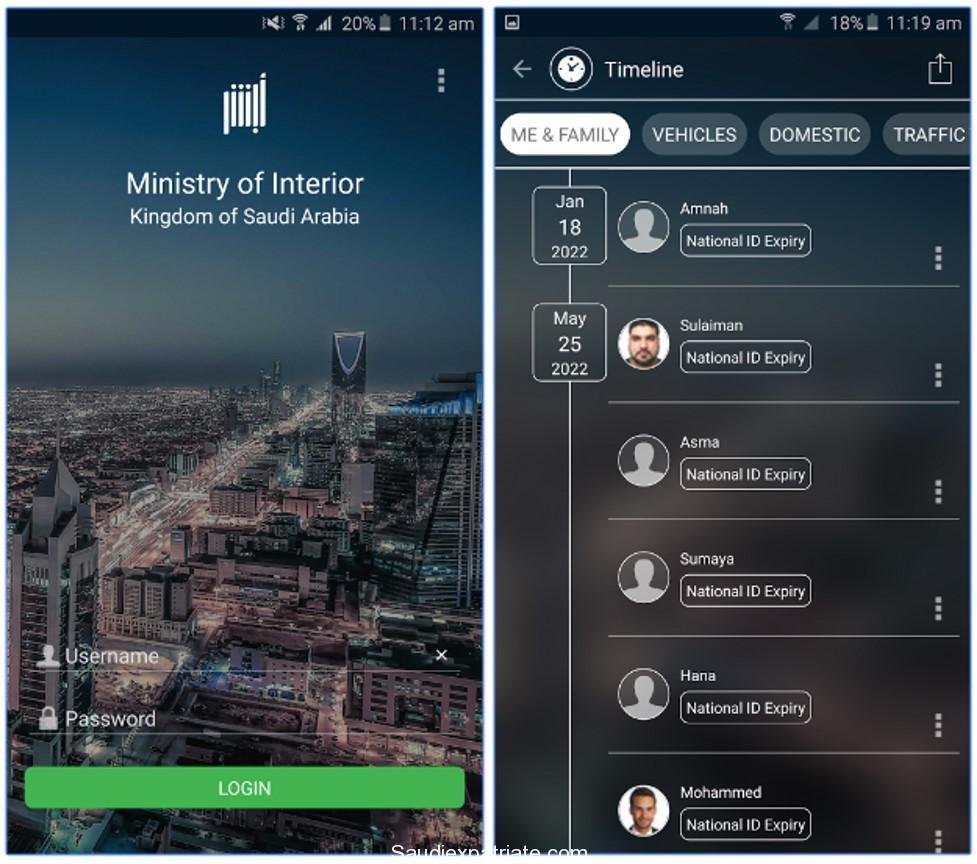 Absher-Android-App-Ministry-of-Interior-MOI-Saudi-Arabia-SaudiExpatriate.com