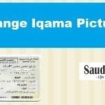 Change Iqama Picture in Saudi Arabia in Easy steps-SaudiExpatriate.com