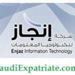 Enjazit.com.sa - Track your Saudi VISA Application on Enjazit-SaudiExpatriate.com