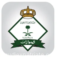 Jawazat Android Application Download-SaudiExpatriate.com
