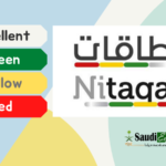 Nitaqat in Saudi Arabia and Nitaqat Status Online - SaudiExpatriate.com