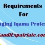 Requirements for Iqama Profession Change