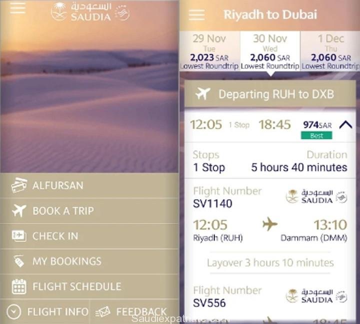 Saudi Arabian Airlines Android Application Download | Review