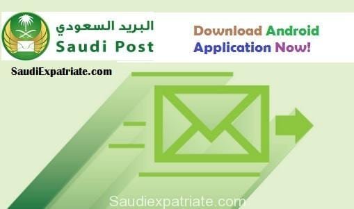 Saudi-Arabian-Postal-Services-on-Mobile-Download-Now-SaudiExpatriate.com
