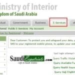 Family Visit Visa Extensions Online through moi.gov.sa-SaudiExpatriate.com
