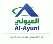 Al Ayuni Investment & Contracting Co. Construction Company KSA-SaudiExpatriate.com