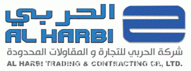 Al Harbi Trading & Contracting Co. Ltd. Construction Company KSA-SaudiExpatriate.com