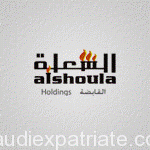 Al Shoula Group Construction Company KSA-SaudiExpatriate.com