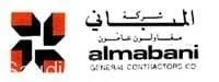 Almabani General Contractors Construction Company KSA-SaudiExpatriate.com.gif