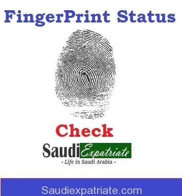 MOI Fingerprint Enrollment Status Check in Saudi Arabia-SaudiExpatriate.com