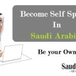 How to Become Self Sponsor & Be Your Own Kafeel-SaudiExpatriate.com