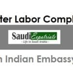 Indians in Saudi can Submit Complaints on Labor Advisor-SaudiExpatriate.com