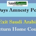 Easy Exit in Amnesty Period to Return to Home Country-SaudiExpatriate.com
