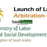 Launch of Labor Arbitration Center in Saudi Arabia-SaudiExpatriate.com