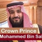 Mohammed bin Salman New Crown Prince in Saudi Arabia (KSA)-SaudiExpatriate.com