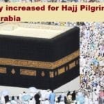 Security Increased for Hajj Pilgrims in Saudi Arabia-SaudiExpatriate.com