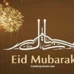 Eid Al Adha Mubarak to All Saudi Expatriates & Nationals-SaudiExpatriate.com