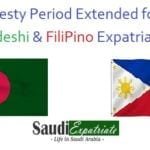 Good News for Bangladeshi & FiliPino Expats - Amnesty Period Extended-SaudiExpatriate.com