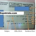 Every Expatriate Must know these Iqama Changes in 2017-SaudiExpatriate.com