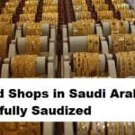 Gold Shops in Saudi Arabia not fully Saudized-SaudiExpatriate.com