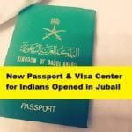 Launch of Indian Visa and Passport Application Center in Jubail-SaudiExpatriate.com
