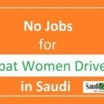 No Recruitment for Expat Women Drivers in KSA-SaudiExpatriate
