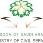 2000+ Expatriates employees terminated from Public Sector-SaudiExpatriate.com