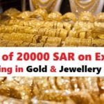 Fine on Expats Working in Saudi Gold Shops-SaudiExpatriate.com