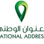 National Address Details Must for All Bank Accounts in Saudi-SaudiExpatriate.com