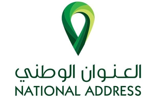 National Address Details Must for All Bank Accounts in Saudi-SaudiExpatriate.com