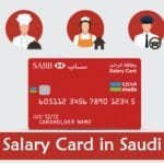 Prepaid Salary Cards in Saudi Arabia is on its way-SaudiExpatriate.com