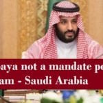 Abaya not a mandate per Islam - Saudi Arabia-SaudiExpatriate.com