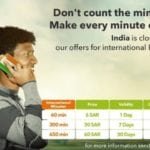 Zain Mobile Offers for India-SaudiExpatriate.com