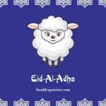 Saudi Arabia to celebrate Eid-Al-Adha on 22nd August-SaudiExpatriate.com