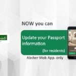 How to Update Passport Information using Absher-SaudiExpatriate.com