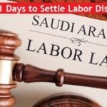 21 Days Time to Settle Labor Disputes-SaudiExpatriate.com