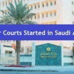Labor Courts started in Saudi Arabia from Oct 2018-SaudiExpatriate.com