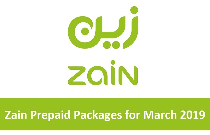 Zain Prepaid Packages for March 2019