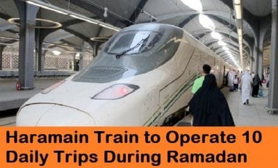 Haramain Train will do 10 trips between Makkah & Madina during Ramadan-SaudiExpatriate.com