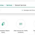 Qabul Service in Absher to Accept or Reject Requests-SaudiExpatriate.com