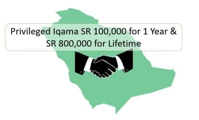 Privileged Iqama SR 100,000 for 1 Year & SR 800,000 for Lifetime-SaudiExpatriate.com