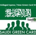 Privileged Iqama for Skilled Expatriates Only-SaudiExpatriate.com