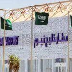 First Flight to NEOM Bay by Saudi Arabian Airlines-SaudiExpatriate.com